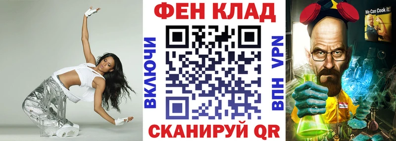 Купить где  Кологрив  Amphetamine VHQ 