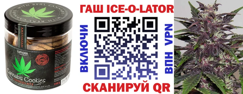 Cannafood марихуана  Купить где  Кологрив 