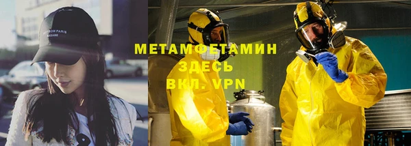 кокс Горно-Алтайск