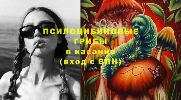 кокс Горно-Алтайск