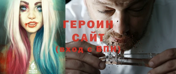 a pvp Горняк