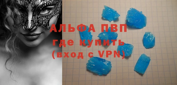 a pvp Горняк