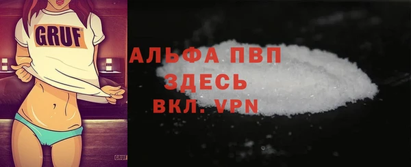 a pvp Горняк