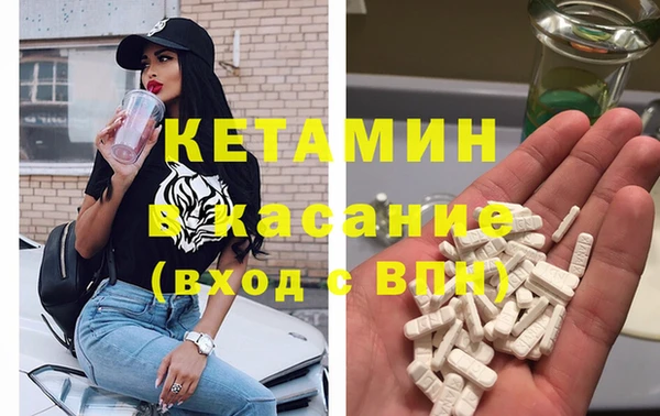 кокс Горно-Алтайск