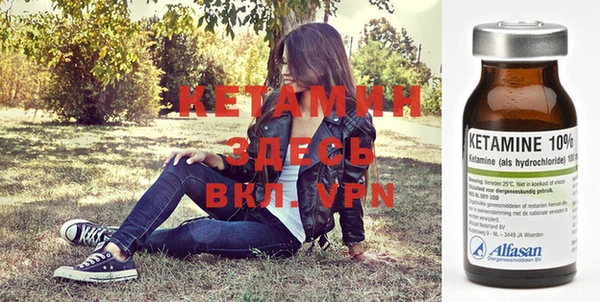 кокс Горно-Алтайск
