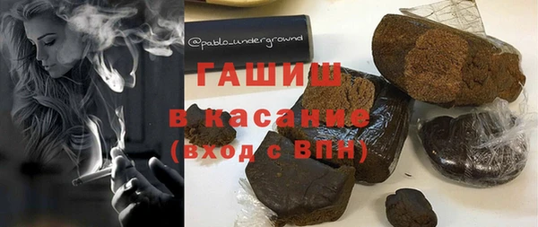 кокс Горно-Алтайск