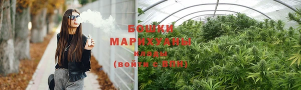 кокс Горно-Алтайск