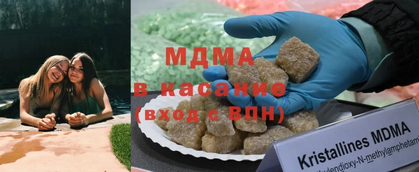 a pvp Горняк