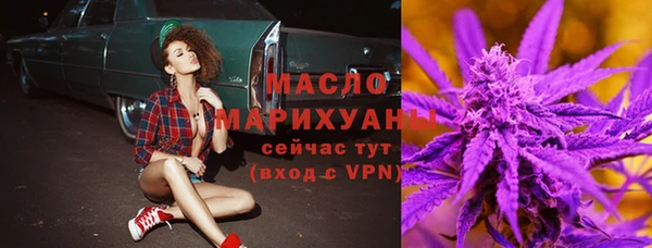 кокс Горно-Алтайск