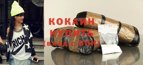 кокс Горно-Алтайск